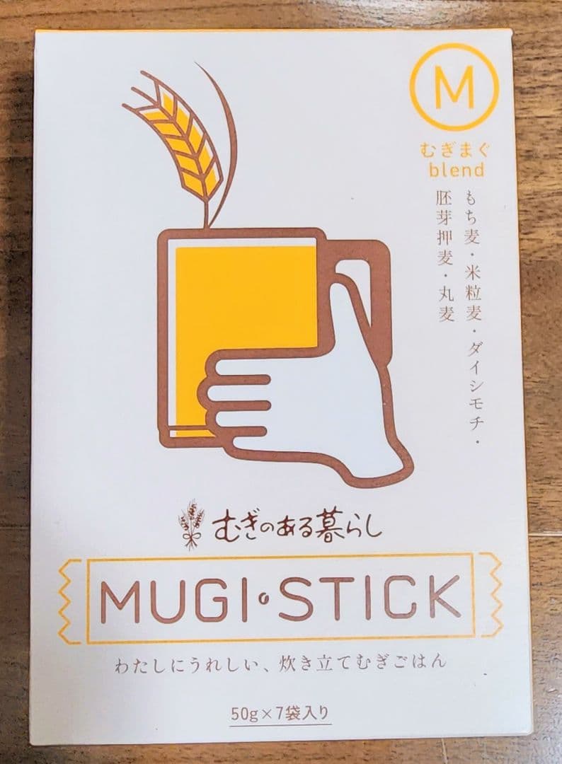 伊藤園 むぎマグ 1人用麦飯炊飯器 麦7食分付き MUGIMUG　STICK