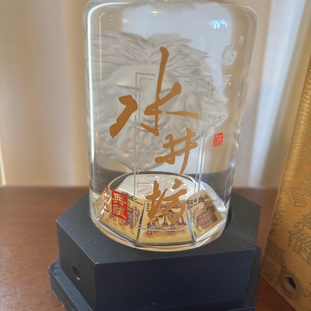 中国高級酒 水井坊　典藏