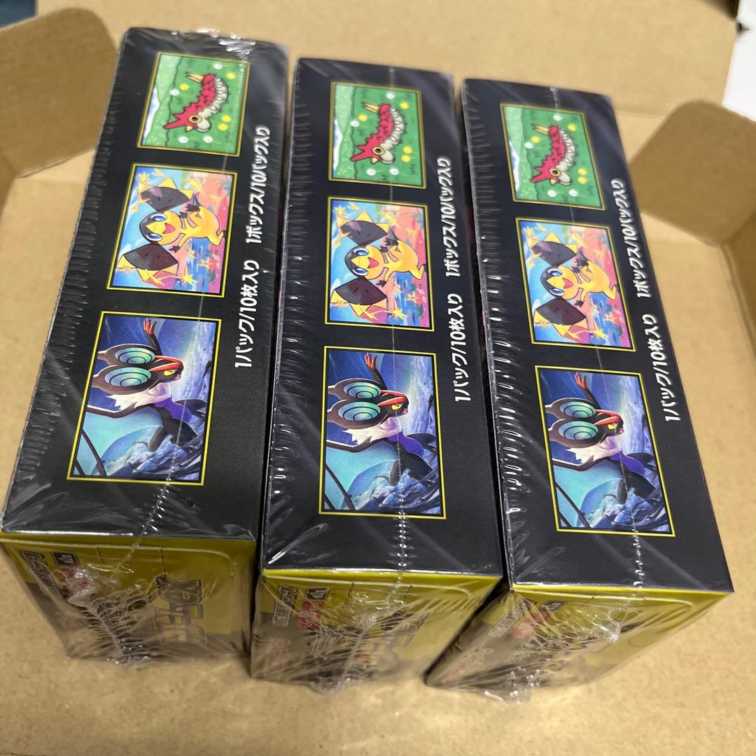 シュリンク付きポケモンカードMEGA ハイクラスパック ドリームex 3BOX