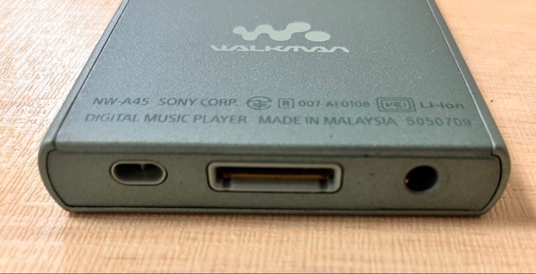 SONY WALKMAN NW-A45 本体 専用カバーケース付き
