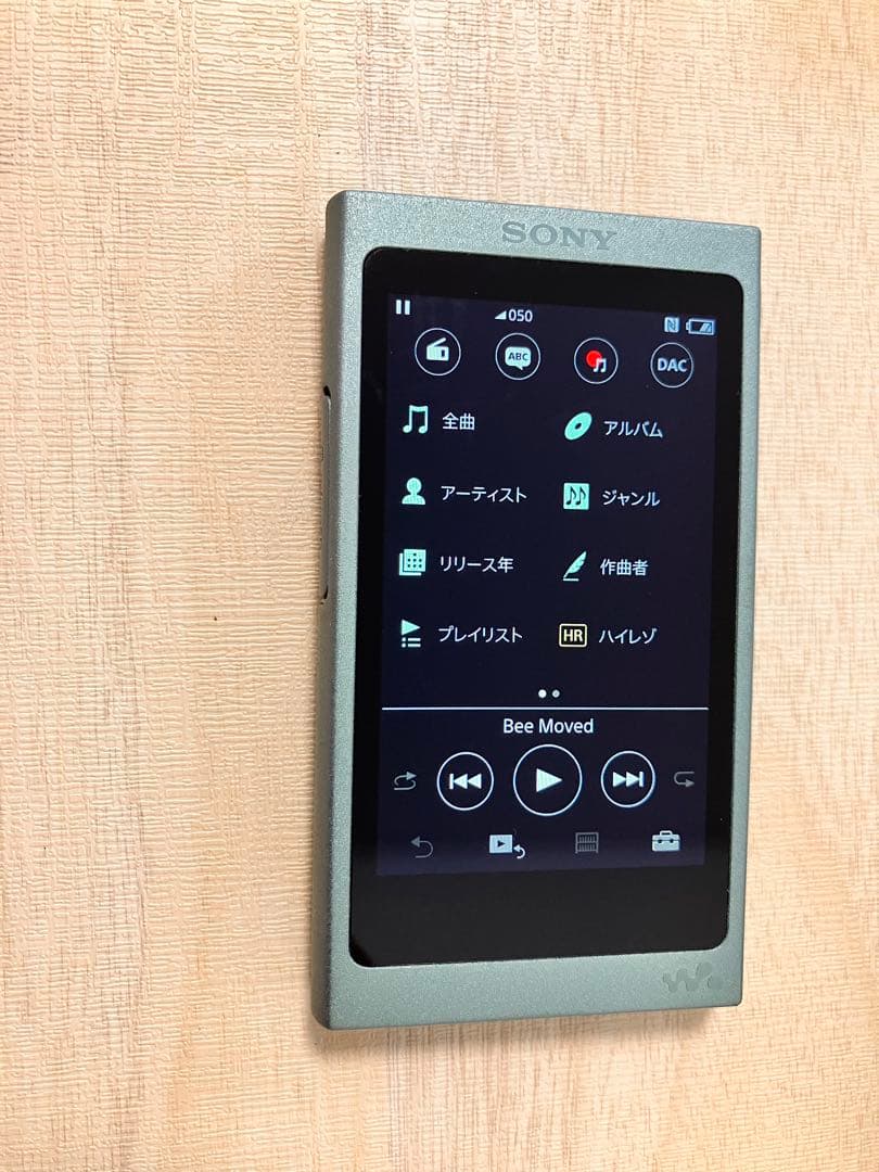 SONY WALKMAN NW-A45 本体 専用カバーケース付き