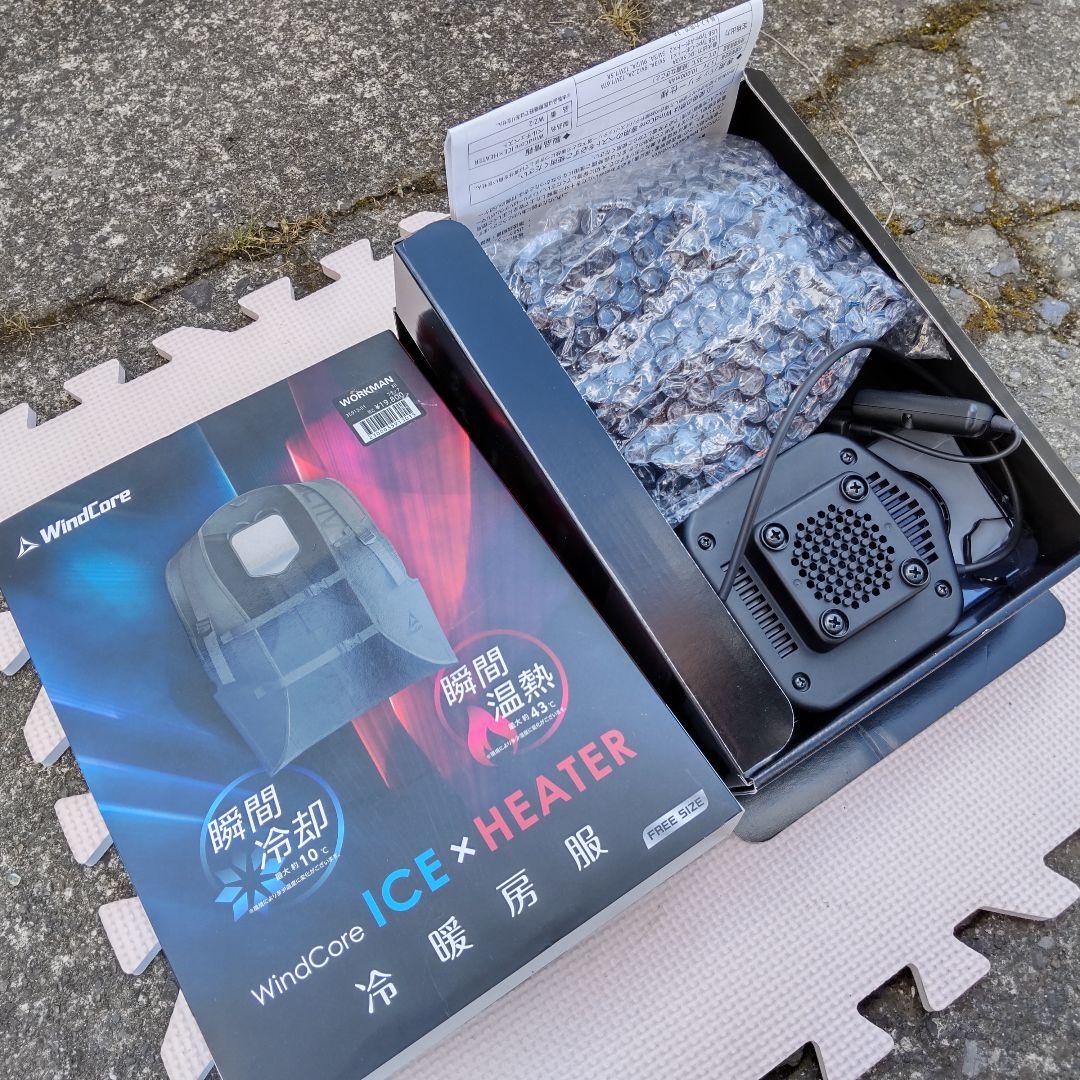 WORKMAN WindCore ICE×HEATER 冷暖房服