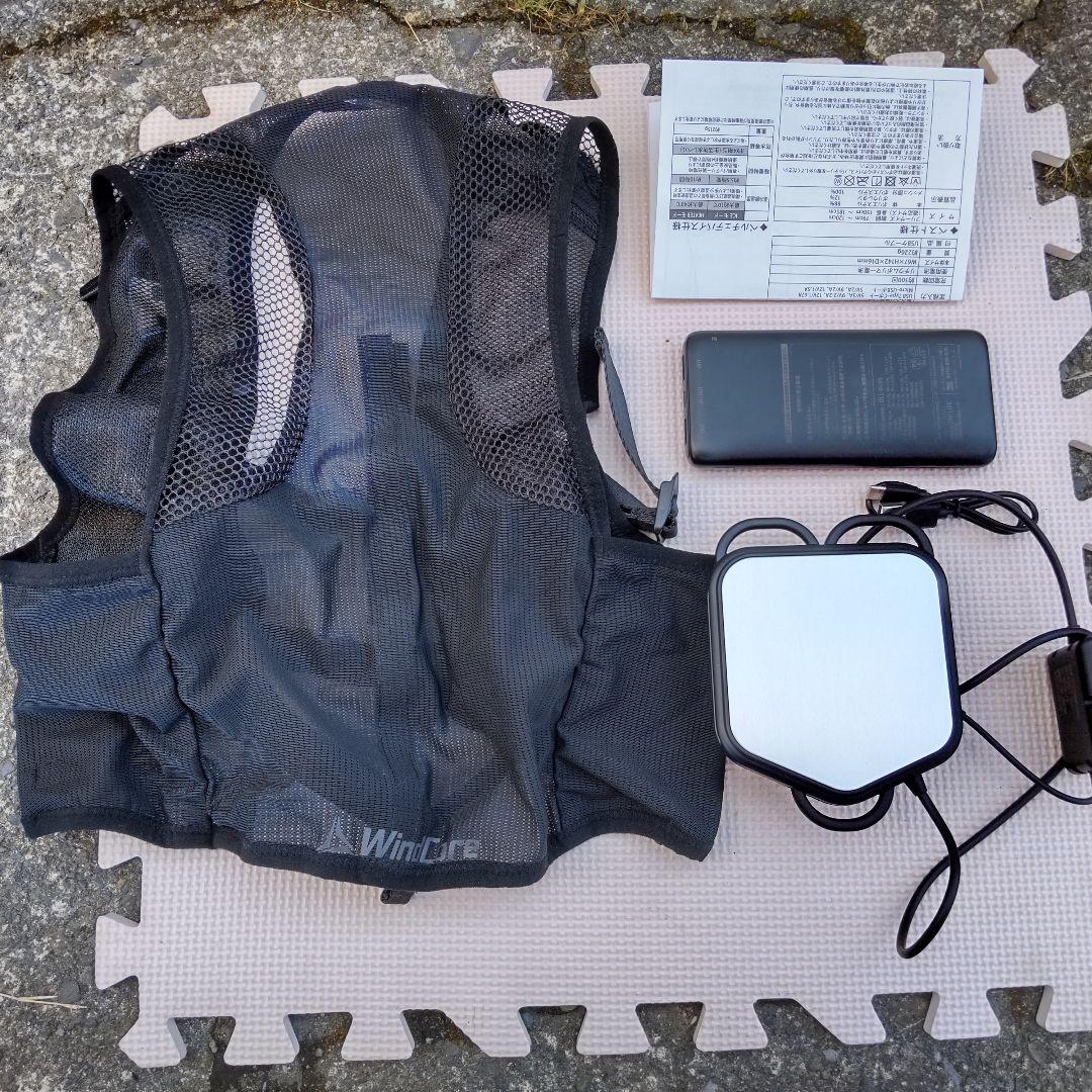 WORKMAN WindCore ICE×HEATER 冷暖房服