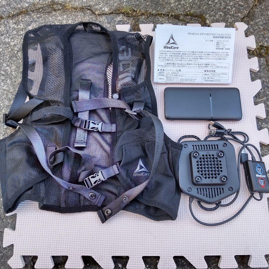 WORKMAN WindCore ICE×HEATER 冷暖房服