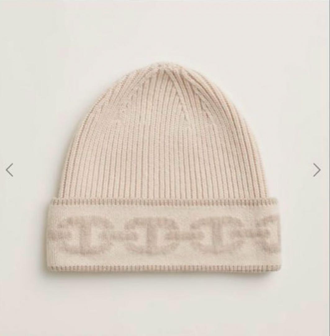 【美品❣】エルメス シェーヌダンクル ニット帽 　ニットキャップ　カシミヤ