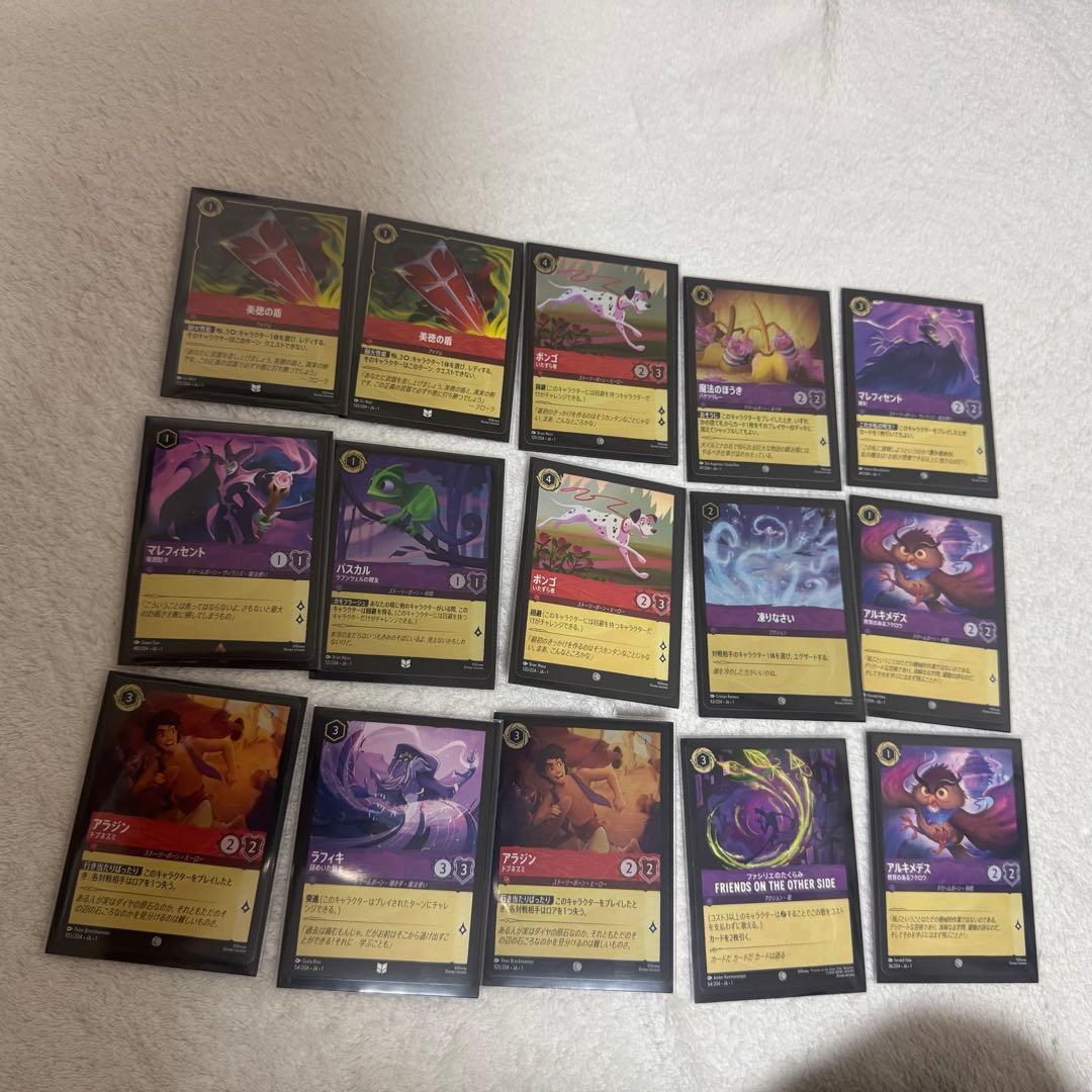 ロルカナキラキラカード82枚 まとめ売り