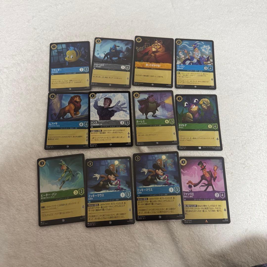 ロルカナキラキラカード82枚 まとめ売り