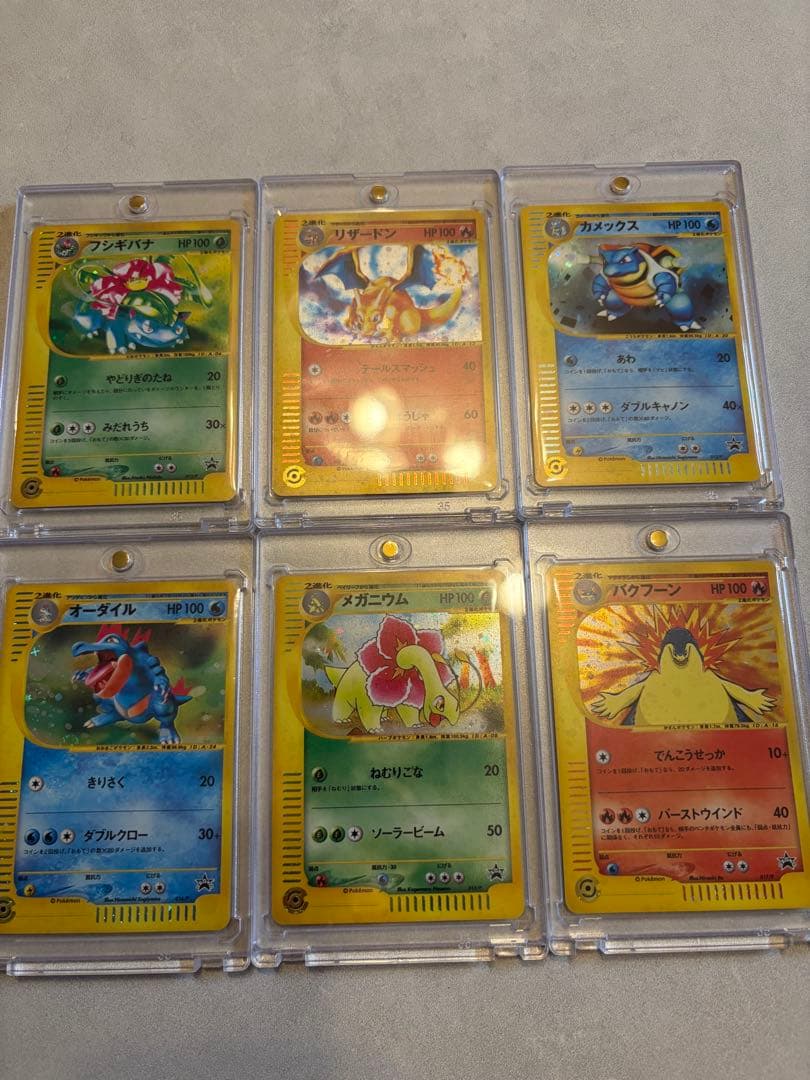 ポケモンカード　トリプルゲットキャンペーン