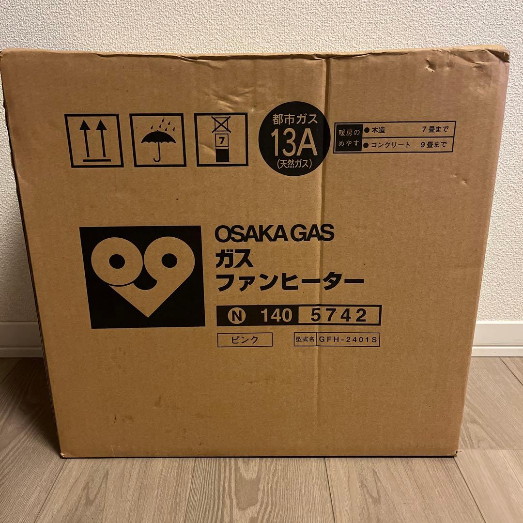 【新品未使用】１３A 大阪ガス ガスファンヒーター N140-5742