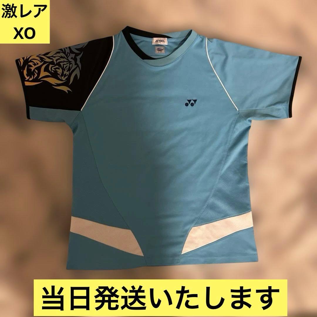 【激レア】ヨネックス yonexトーナメントモデル　 ゲームシャツ XO