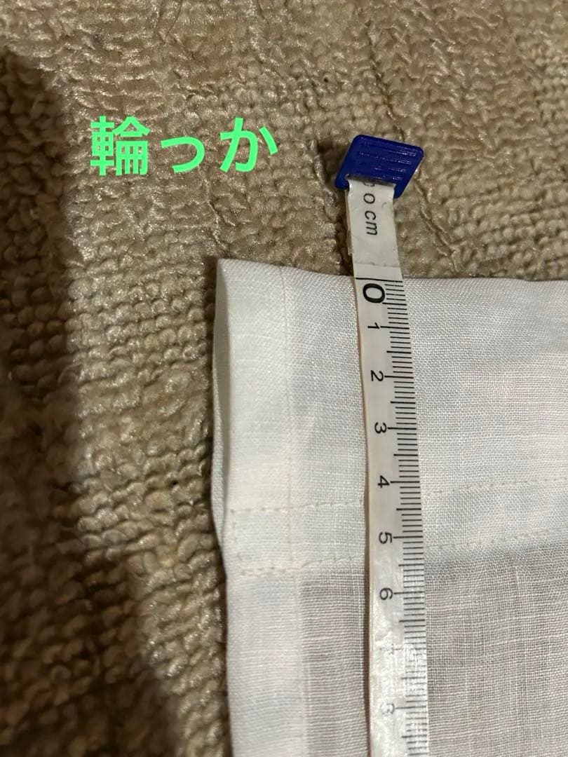 uuページです！