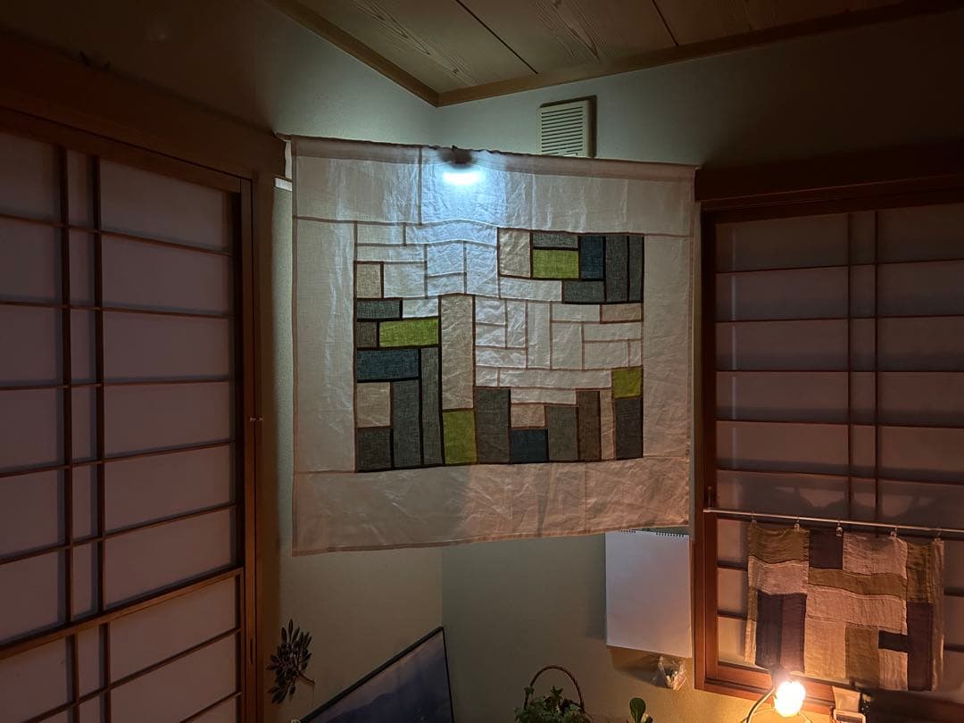 uuページです！