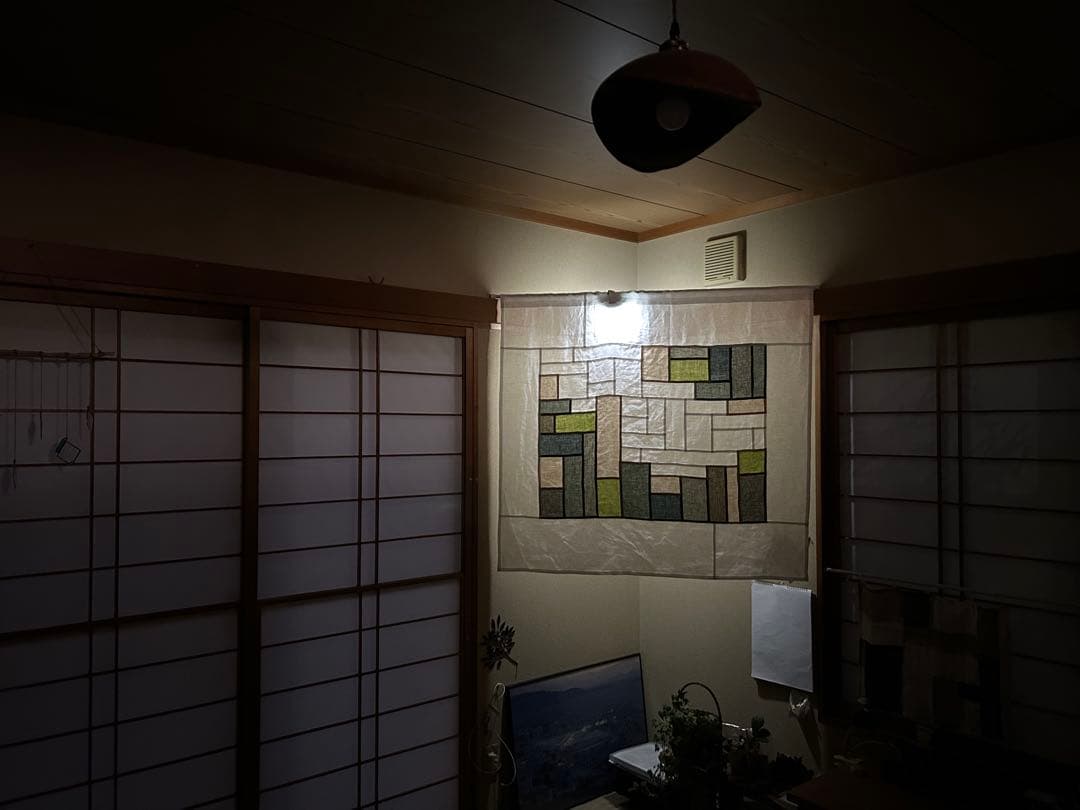 uuページです！