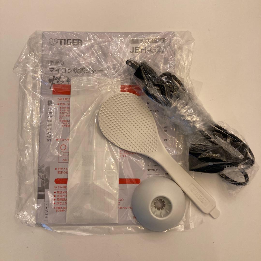タイガー　炊飯ジャー　1升炊き