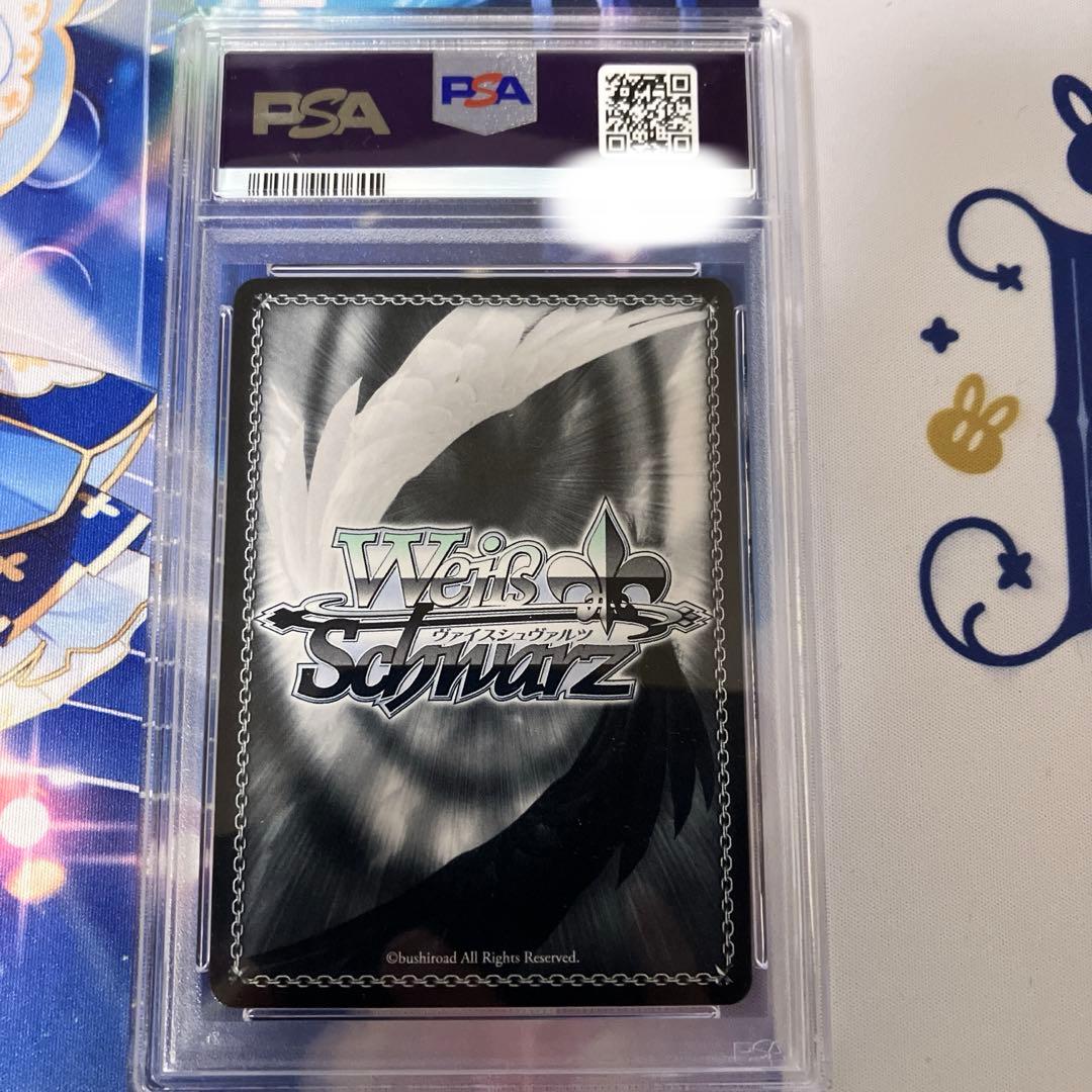 ホロライブヴァイスシュヴァルツ 雨宿りと相合い傘　鷹嶺ルイ