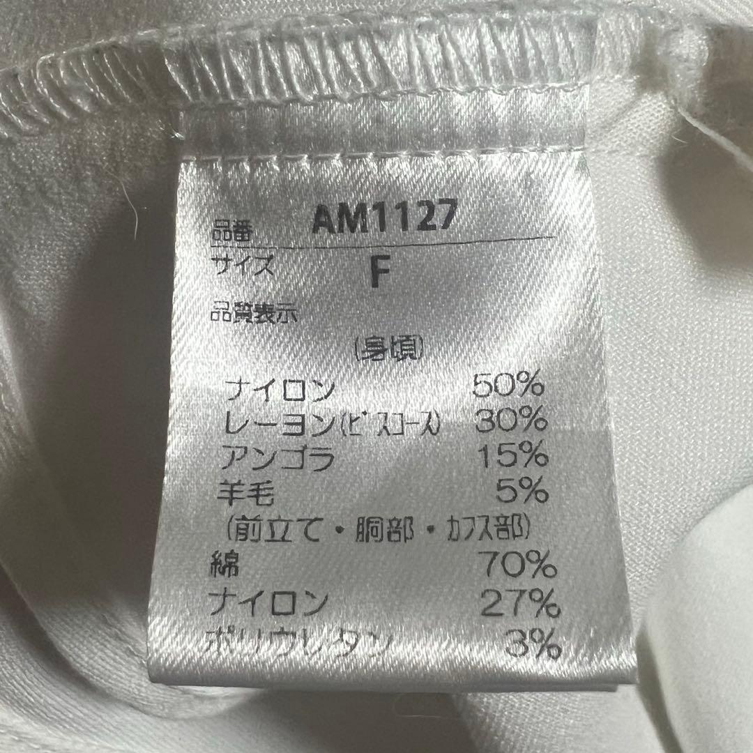 ワンピース ANDMARY Tess blouse mini dress