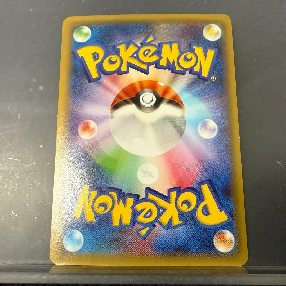 ゼクロム CP2 伝説キラコレクション ポケモンカード