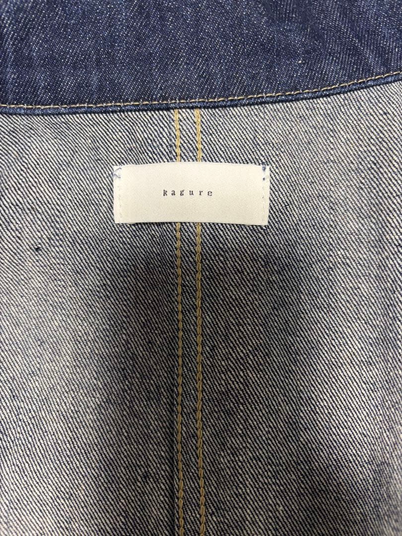 かぐれ 『ユニセックス』デニムカバーオール