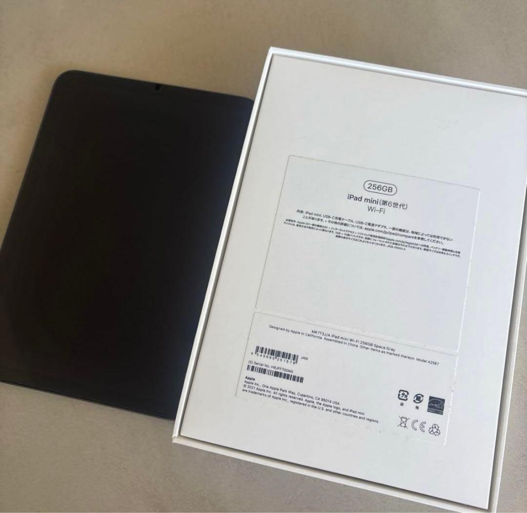 【美品！】iPad mini 第6世代256GB Wi-Fi（透明ケース付き）