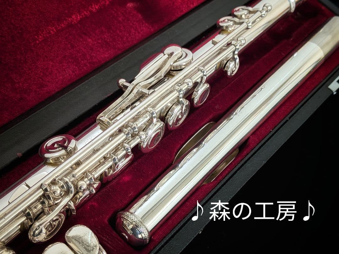 商談中【さく】ヤマハフルート YFL351S Eメカ