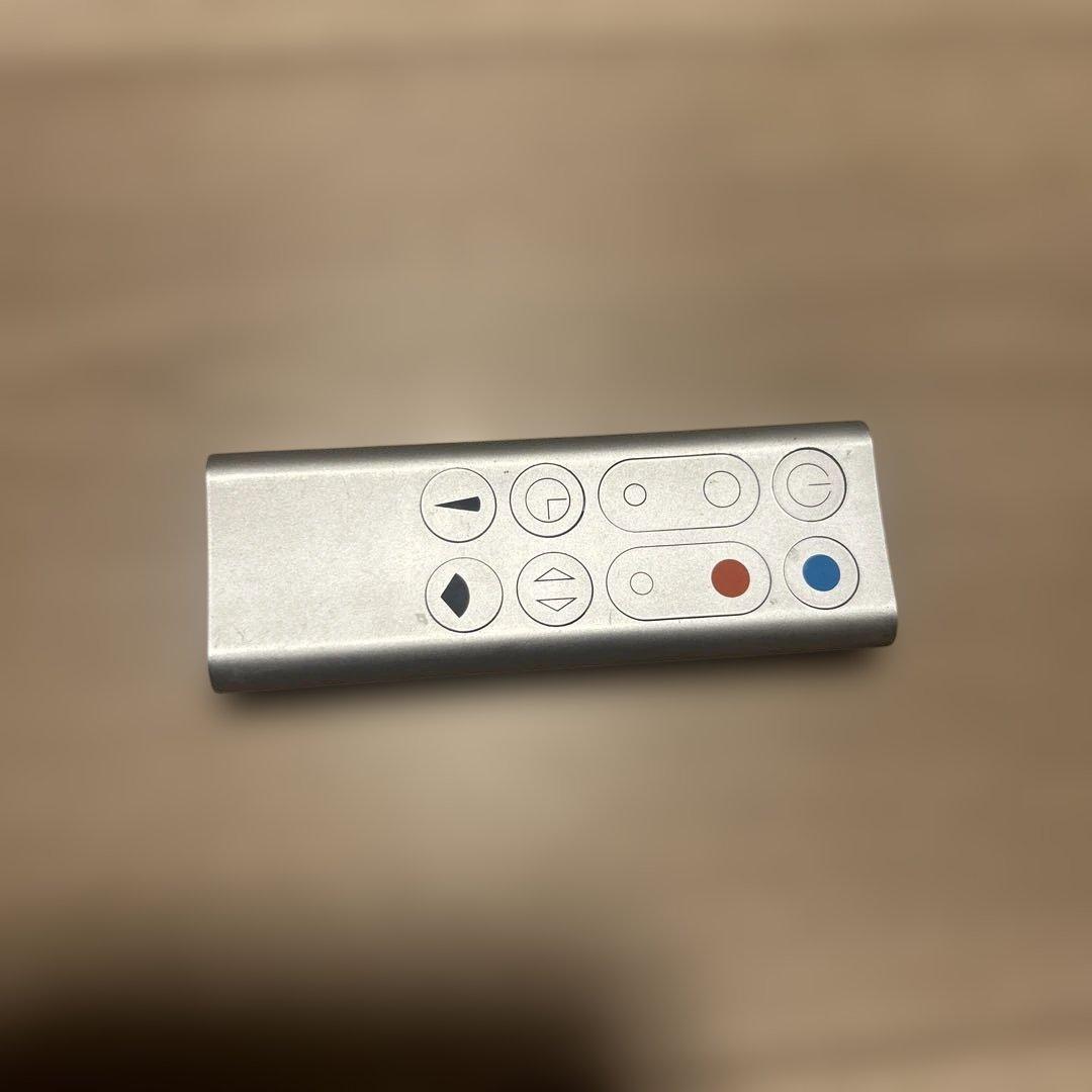 Dyson pure hot+coolシルバー リモコン付き