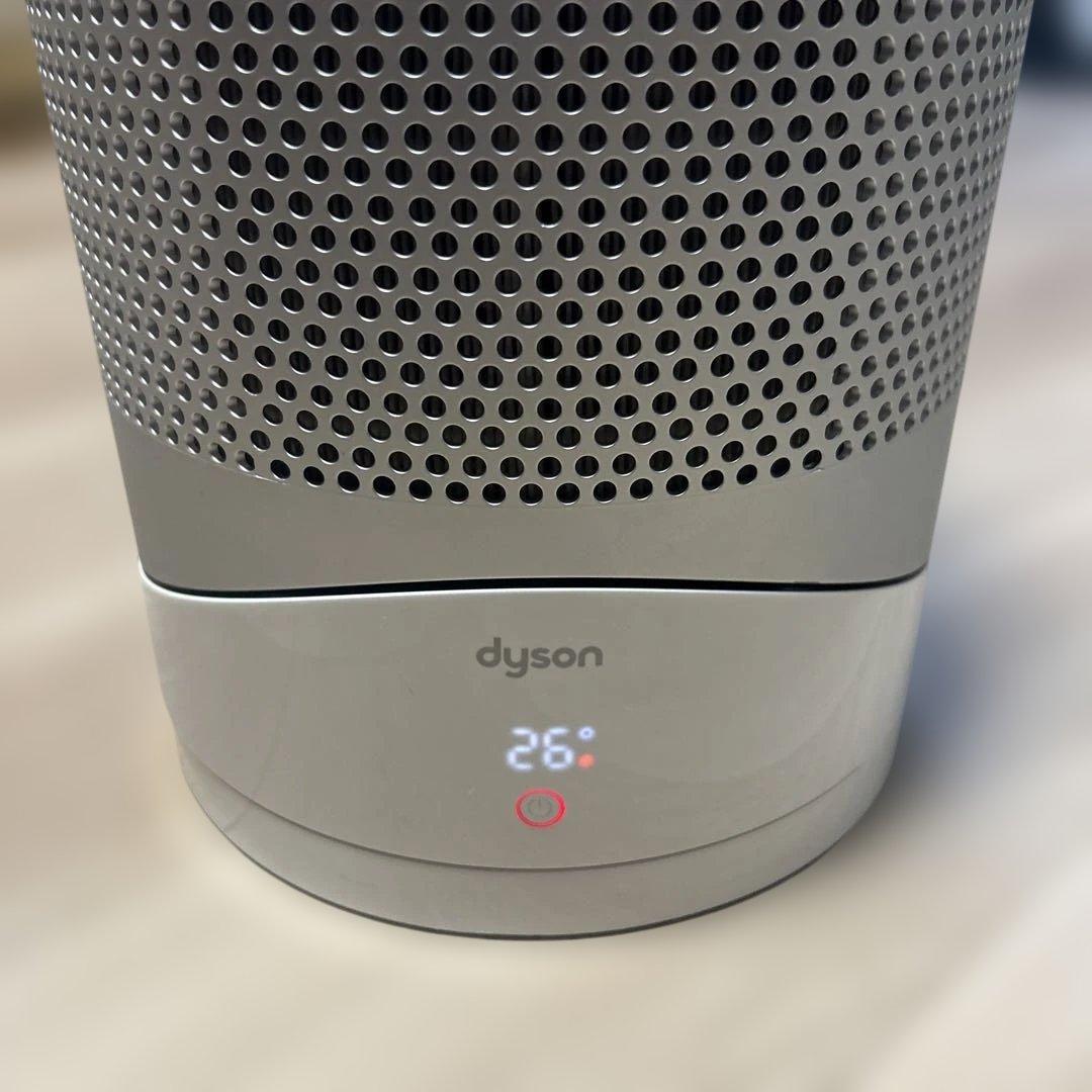 Dyson pure hot+coolシルバー リモコン付き