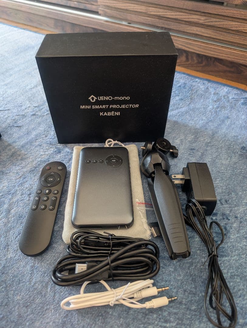 UENO-mono KABENI 値下げ中