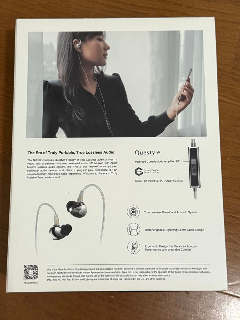 定価約5万!! 高級イヤフォンQuestyle NHB12