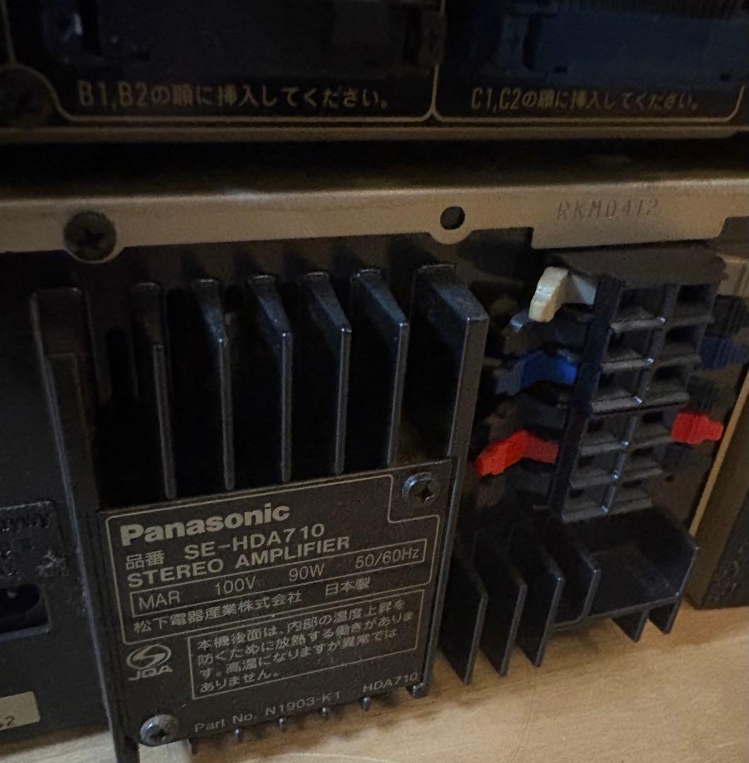 【通電確認済】Panasonic DVDオーディオシステムコンポ/スピーカー