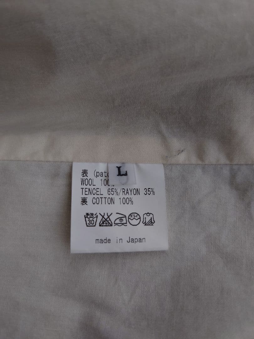 FUNSET OF ART パッチワーク & Vintage加工 ジャケット