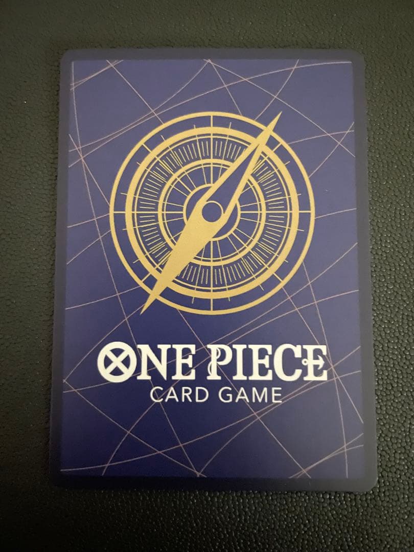 ルフィ手配書　SP st01-012