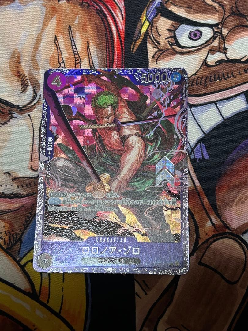 st21-015 ワンピース　フラッグシップ　ゾロ4枚セット