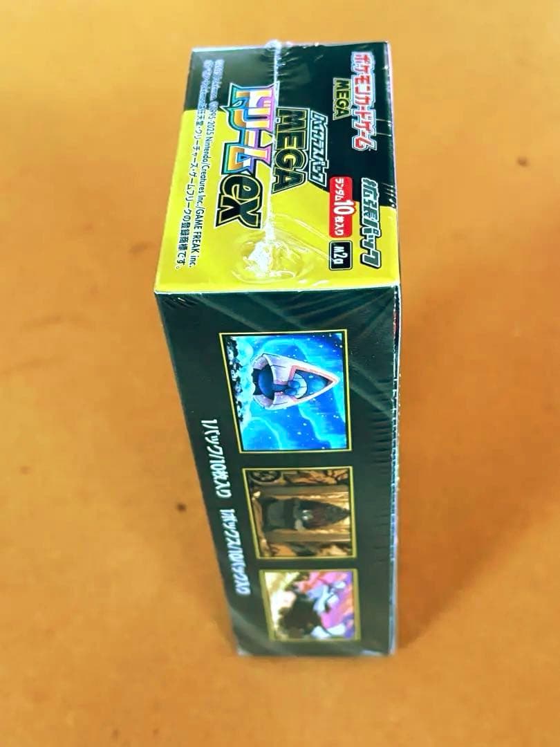 ポケモンカードゲーム MEGAドリームEX & フィルEX シュリンク付き