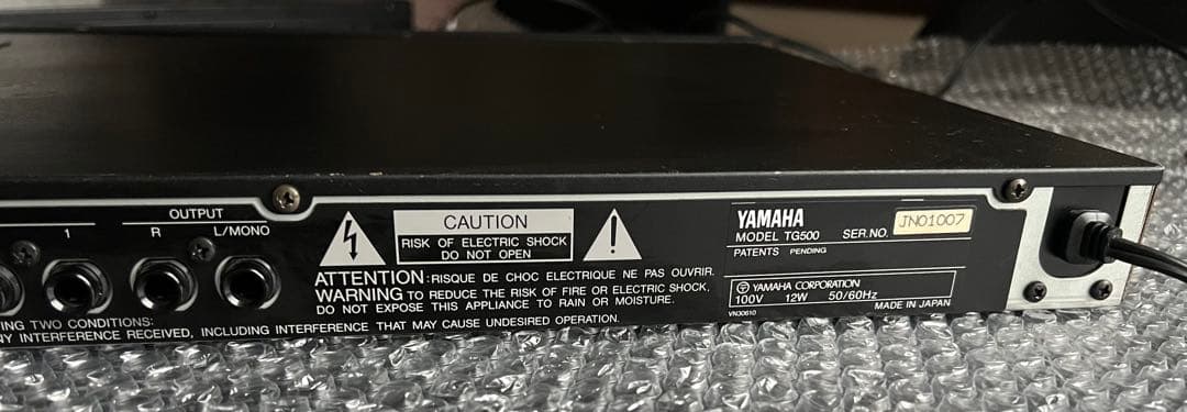 【希少】動作品YAMAHA TG500音源モジュール