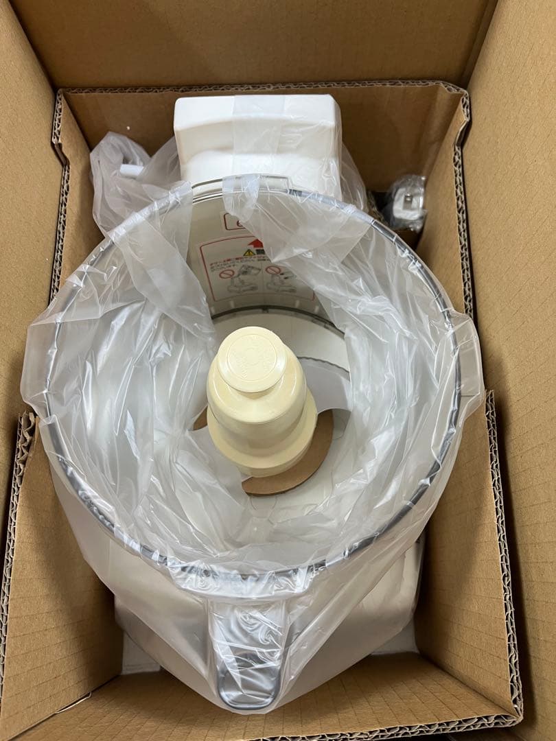 Cuisinart DLC-N7JPG フードプロセッサー送料込み