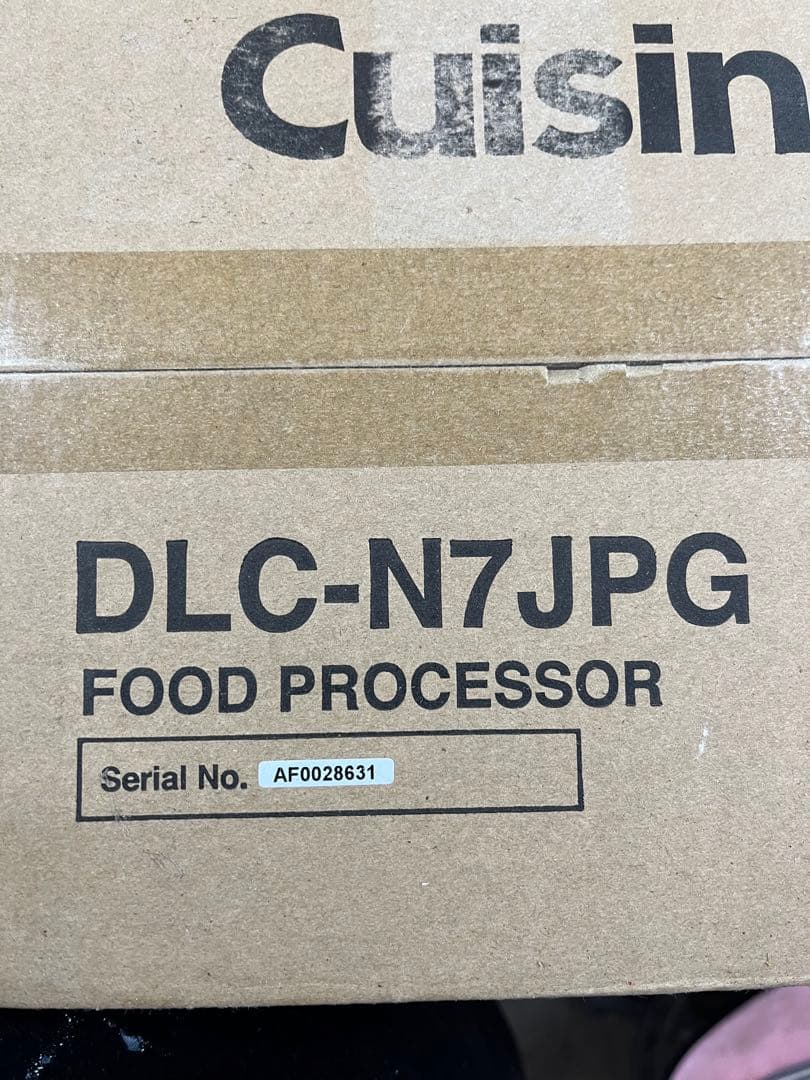 Cuisinart DLC-N7JPG フードプロセッサー送料込み
