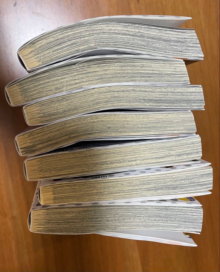 ハイキュー!! 3~45巻セット