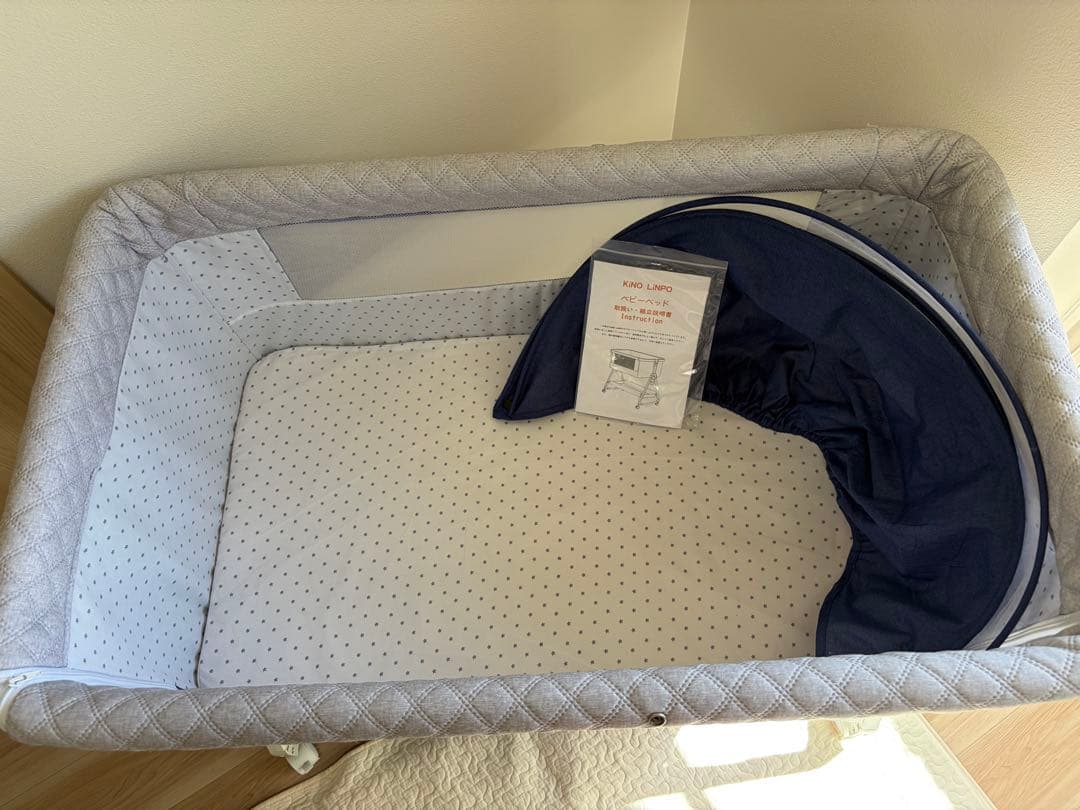 KINO LINPO ベビーベッド 収納付き