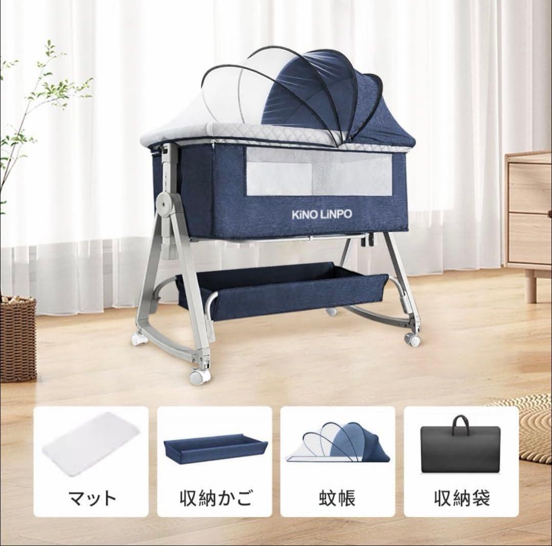 KINO LINPO ベビーベッド 収納付き