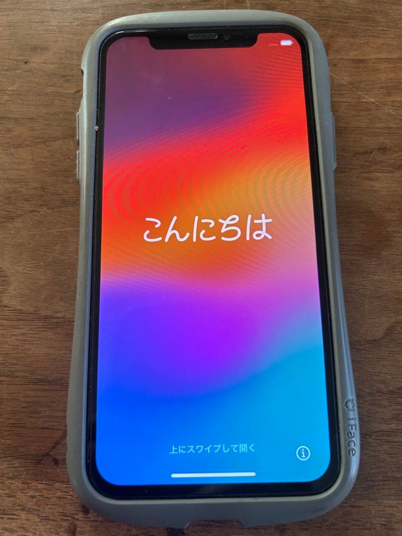 Apple iPhone XS シルバー 256GB 綺麗です‼️