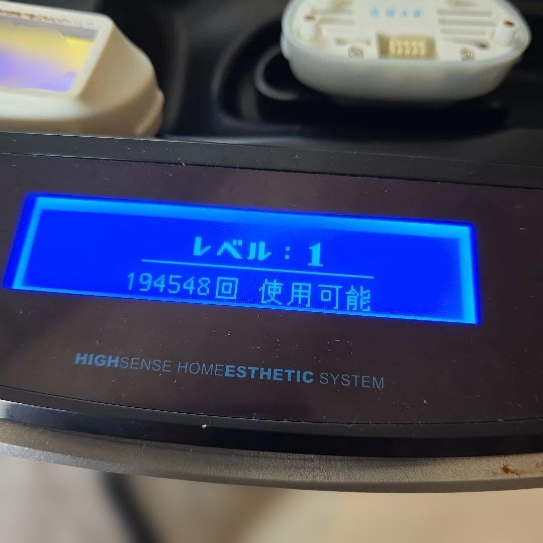 ケノン 脱毛器 6.2