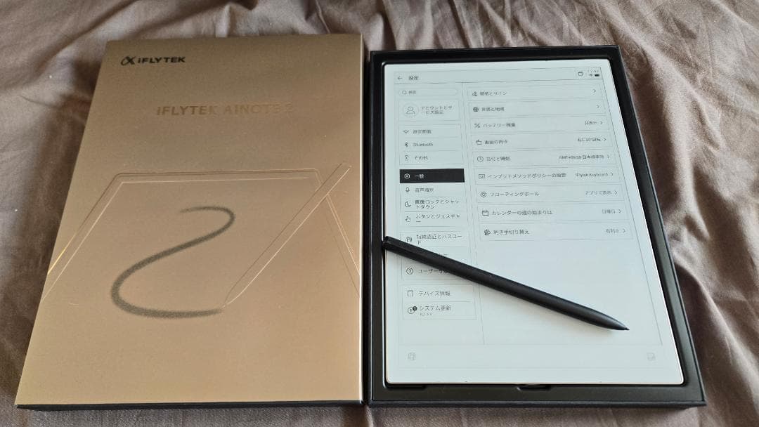 試用のみ★iFLYTEK AINOTE 2 /スタイラスペンセット★メモ/録音