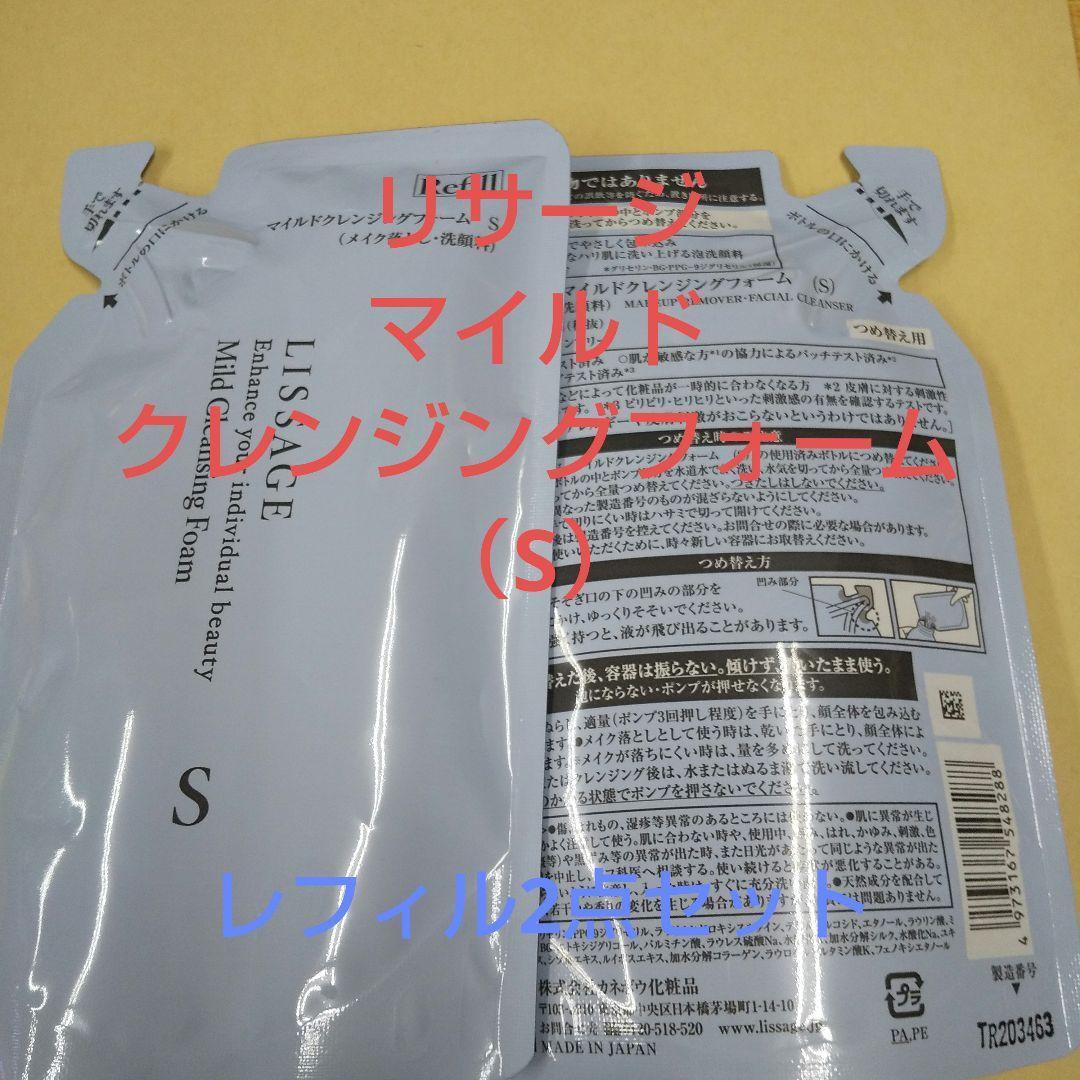 あい（感謝）/5