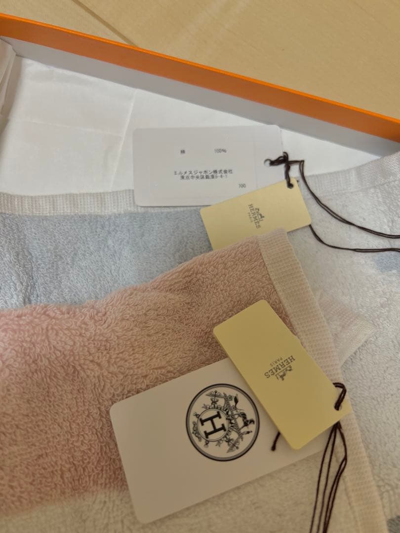 エルメス　ハンカチ　二枚セット