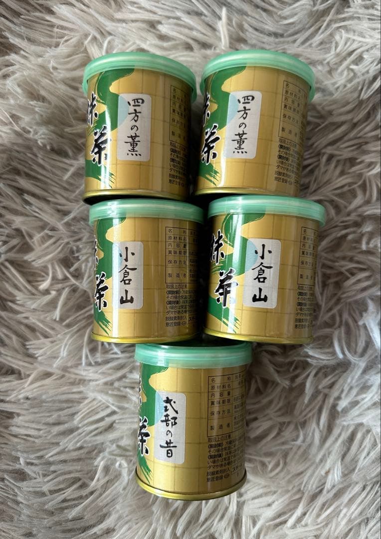 Yamamasa koyamaen賞味期限2026年06月。、5月 x5缶