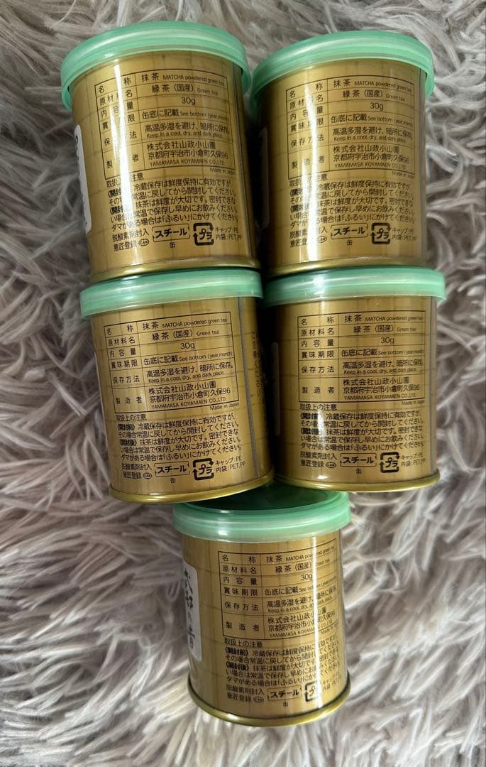 Yamamasa koyamaen賞味期限2026年06月。、5月 x5缶