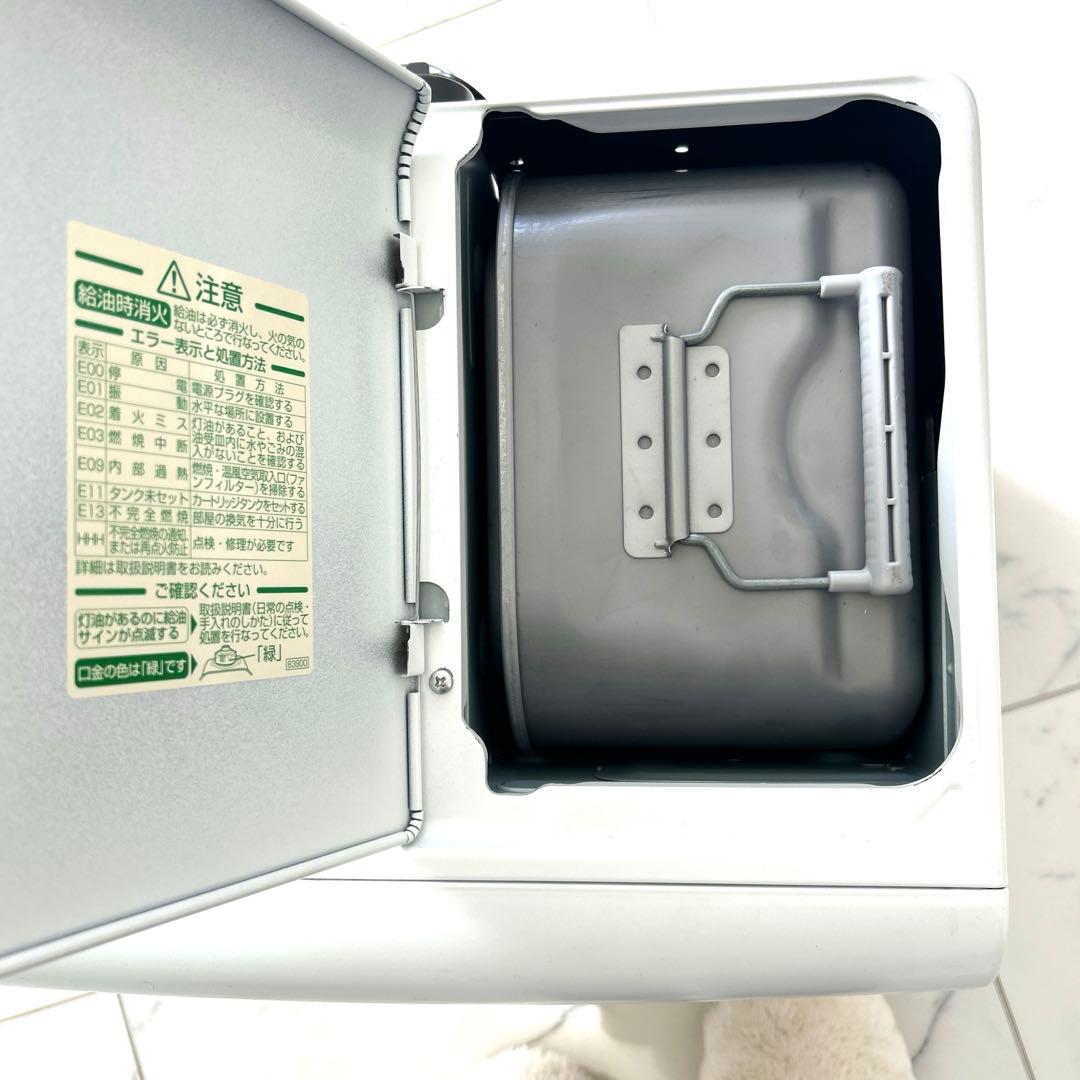 Dainichiブルーヒーター　FW-5717SDR