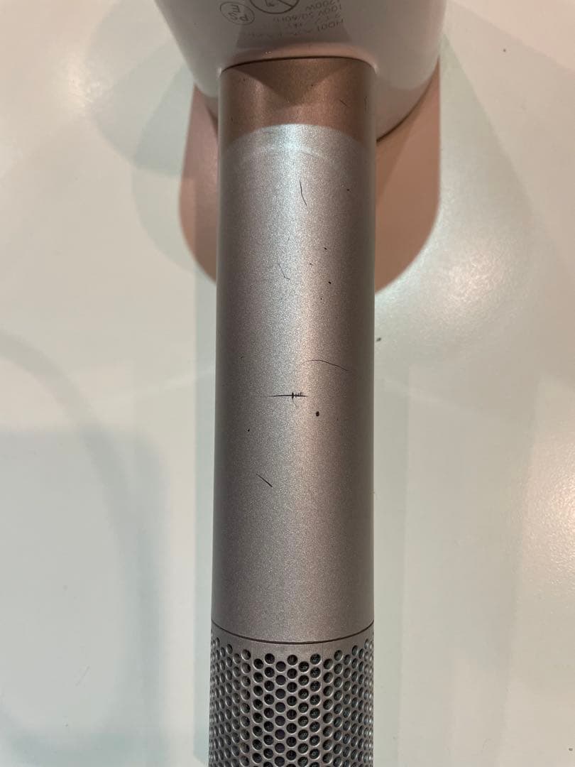 Dyson Supersonic ヘアドライヤー ホワイト 美品