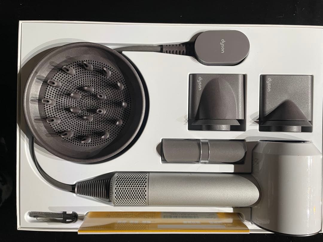 Dyson Supersonic ヘアドライヤー ホワイト 美品