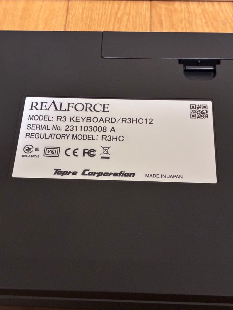 REALFORCE R3 KEYBOARD R3HC12 無線/有線　変荷重